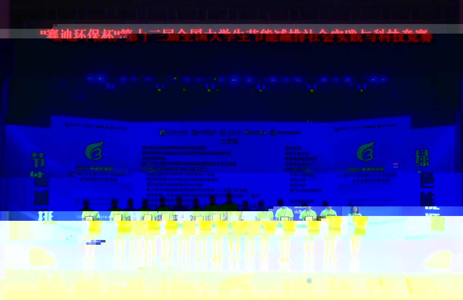 Cache_-3ecd1cb99db84183.